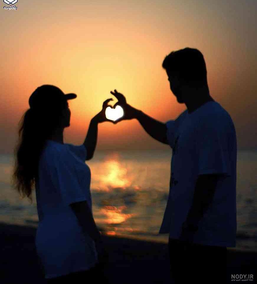 عکس غروب عاشقانه دو نفره