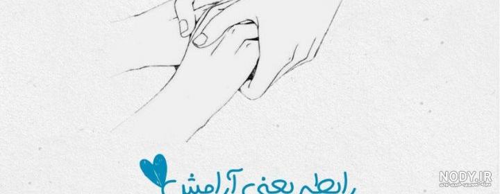 عکس غمگین پسرانه برای پروفایل + متن های ناراحتی و غم پسرونه عکس غمگین پسرانه برای پروفایل + متن های ناراحتی و غم پسرونه