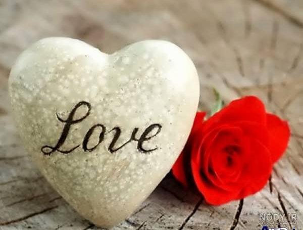عکس قلب عاشق برای استوری و پروفایل + متن عاشق شدم احساسی