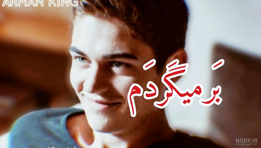 عکس و معرفی فیلم عاشقانه After یا «بعد از» و After We Collided عکس و معرفی فیلم عاشقانه After یا «بعد از» و After We Collided