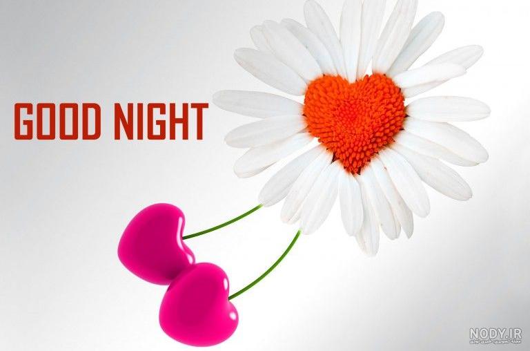 عکس نوشته آلمانی با ترجمه - عکس نودی