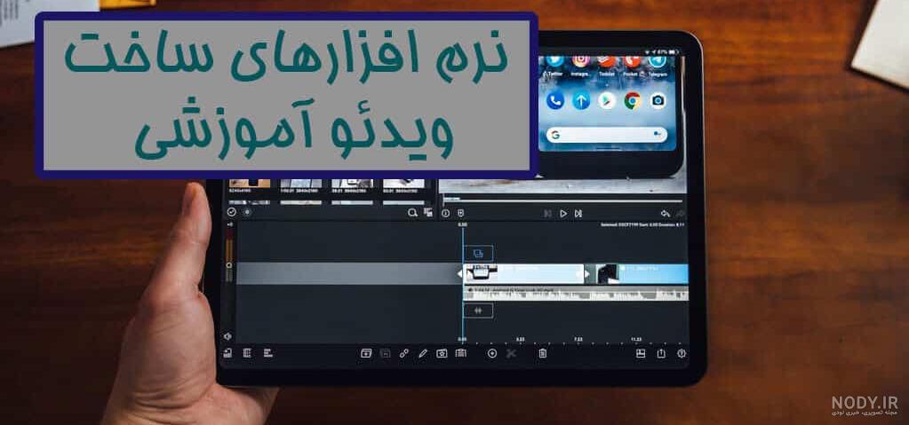 عکس نوشته ساز حرفه ای فارسی - برنامه‌ها در Google Play