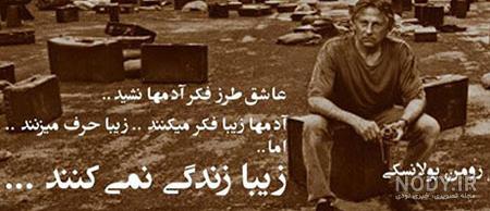عکس نوشته سنگین معنی دار برای پروفایل - پروفایل پیک عکس نوشته سنگین معنی دار برای پروفایل - پروفایل پیک