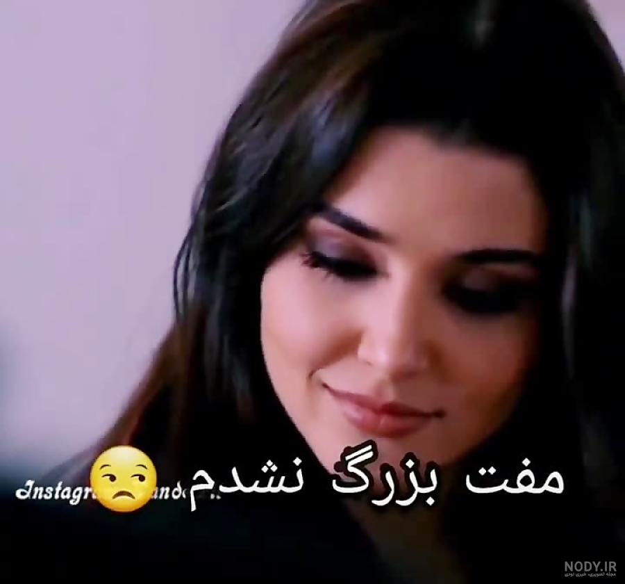 عکس نوشته غرور و تکبر