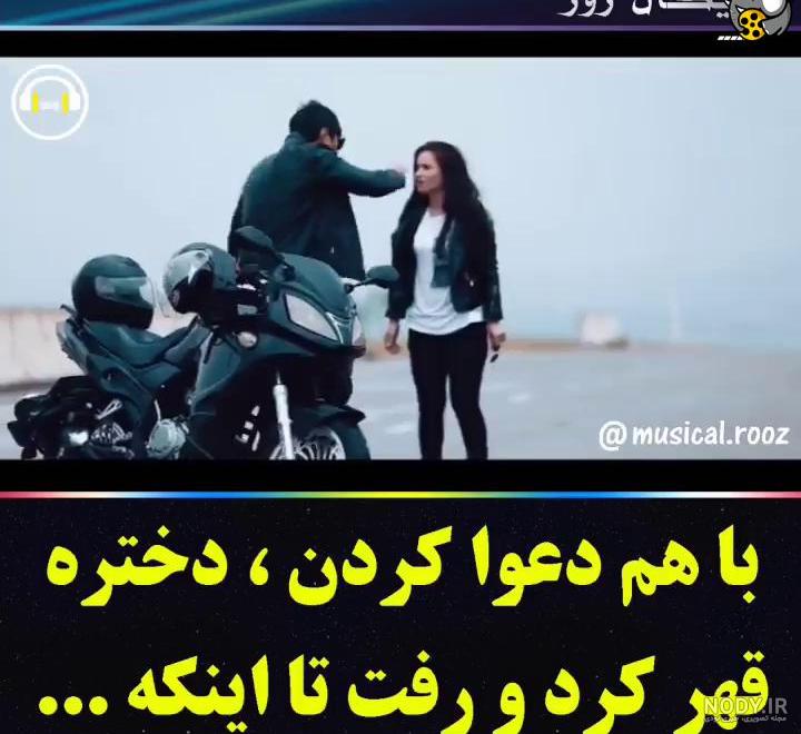 عکس نوشته ی قهرم باهاتون برای پروفایل - تــــــــوپ تـــــــــاپ