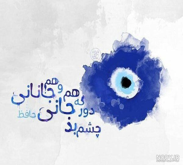 عکس های هنری / بهترین تصاویر هنری [پیشنهادی] | تاوعکس