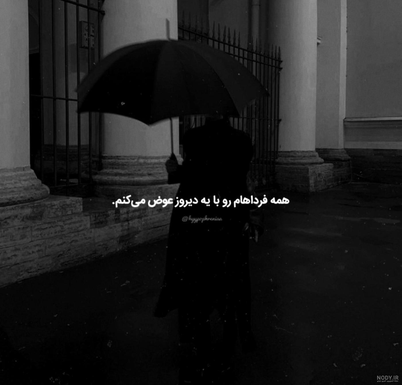 عکس پروفایل جدید امسال دخترانه 2024؛ که هیاهوی عجیبی دارد با فیگورهای متنوع! - گـُـ✿ـلـی مُــــב عکس پروفایل جدید امسال دخترانه 2024؛ که هیاهوی عجیبی دارد با فیگورهای متنوع! - گـُـ✿ـلـی مُــــב