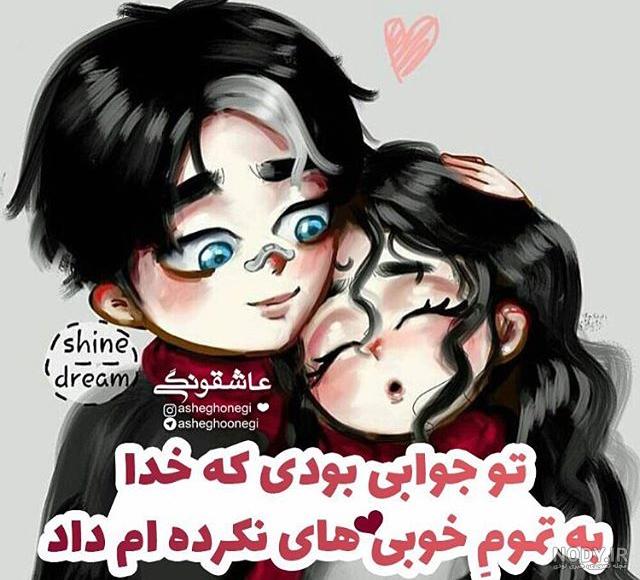 عکس پروفایل جدید، هنری و خاص 1402 برای دانلود - خدمت از ما