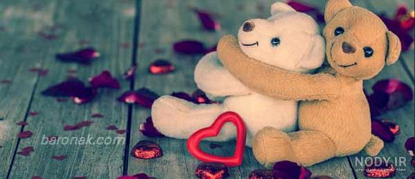 عکس پروفایل دختر و پسر کیوت عاشق در کنار هم برای شاد و بله