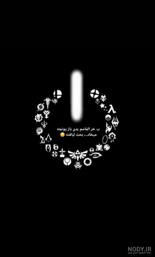عکس پروفایل سیاه و سفید غمگین + عکس سیاه سفید شیک عکس پروفایل سیاه و سفید غمگین + عکس سیاه سفید شیک