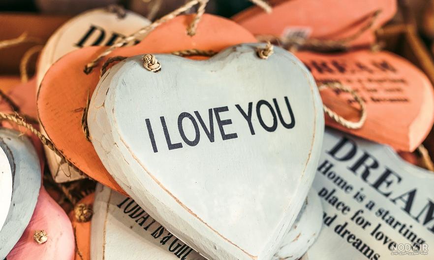 عکس پروفایل عاشقانه خاص (60 عکس نوشته عاشقانه دو نفره) · جدید ۱۴۰۳ -❤️ گهر