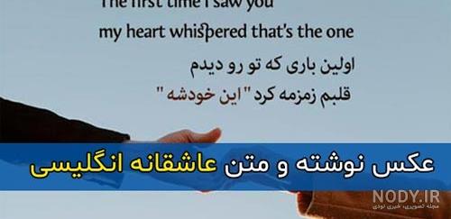 عکس پروفایل فراموشی و عکس نوشته از یاد بردن عشق عکس پروفایل فراموشی و عکس نوشته از یاد بردن عشق