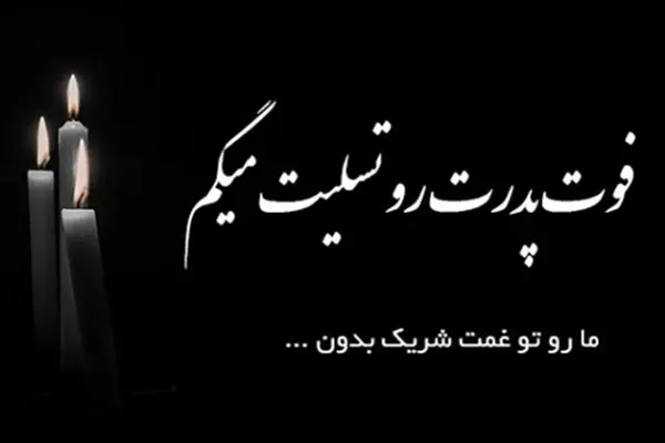 متن دلتنگی برادر فوت شده و جملات جانسوز فقدان داداش عزیز متن دلتنگی برادر فوت شده و جملات جانسوز فقدان داداش عزیز