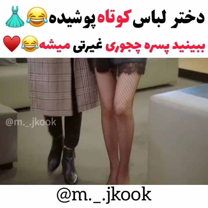 میکس سریال های کره ای - ویسگون میکس سریال های کره ای - ویسگون
