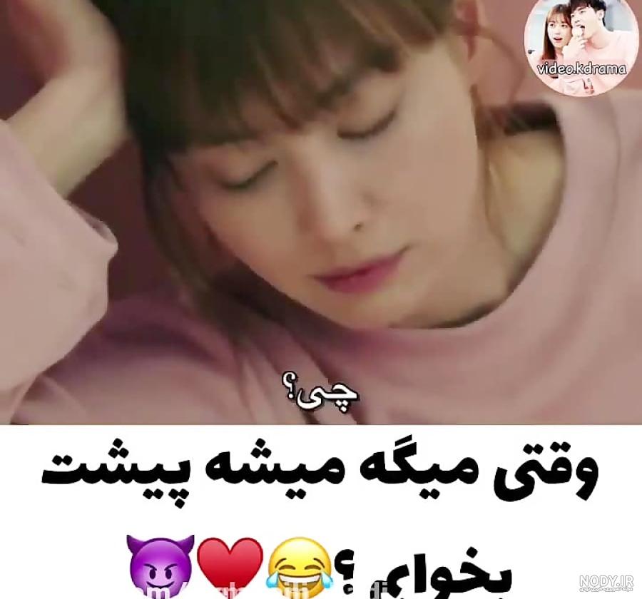 میکس عاشقانه ای کره ای - آهنگ احساسی