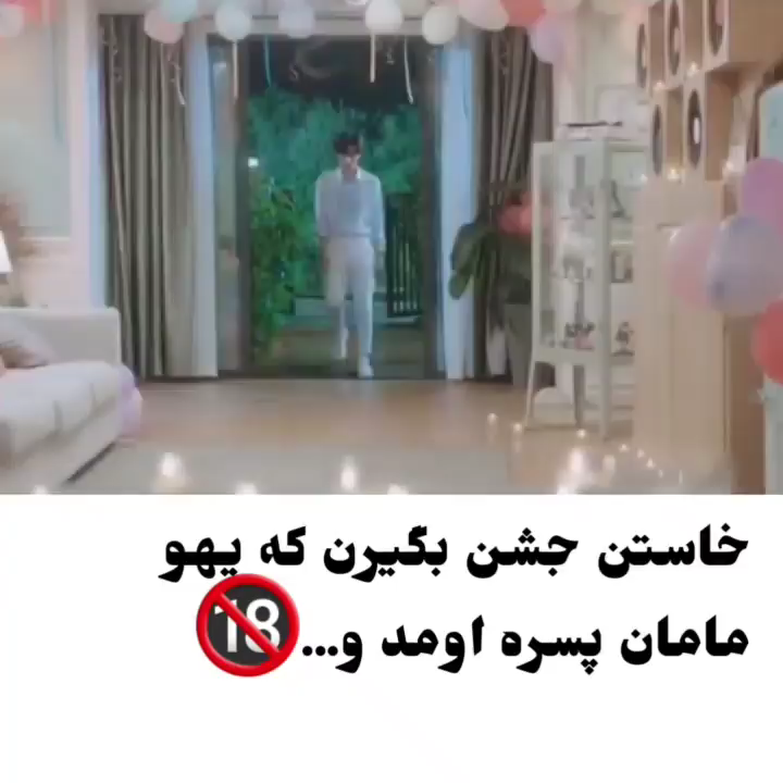 میکس کره ای - فیلم ویسگون میکس کره ای - فیلم ویسگون