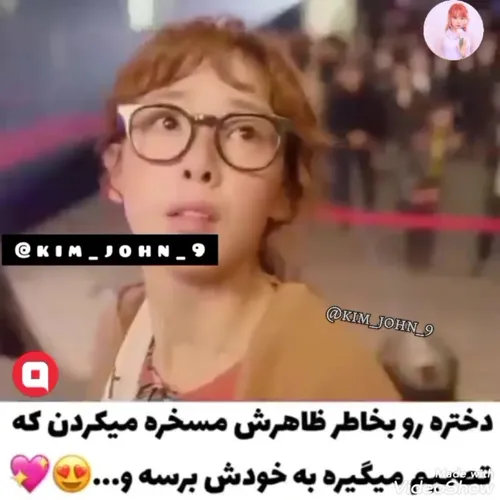 میکس کره ای - فیلم ویسگون میکس کره ای - فیلم ویسگون