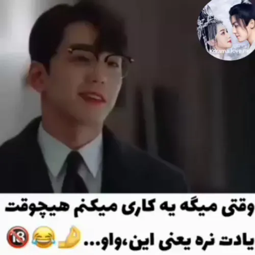 میکس کره سریال کره عشق دختر پسر عاشقانه - فیلم ویسگون میکس کره سریال کره عشق دختر پسر عاشقانه - فیلم ویسگون