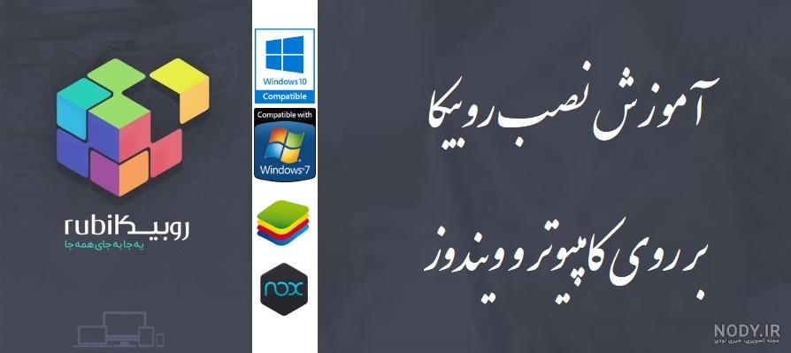 نرم افزار اضافه کردن متن به عکس iPhotoDraw 2.6.6728