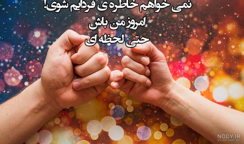 وقتی قهر میکنم باهاش😌😂 - فیلم ویسگون
