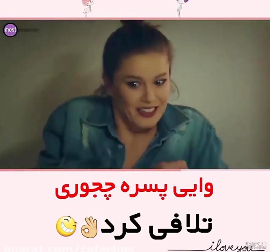 کانال جملات و جوک و بهترین عکس های عاشقانه - تلگرام کانال جملات و جوک و بهترین عکس های عاشقانه - تلگرام
