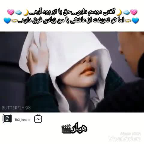 کره ای کیوت - ویسگون کره ای کیوت - ویسگون