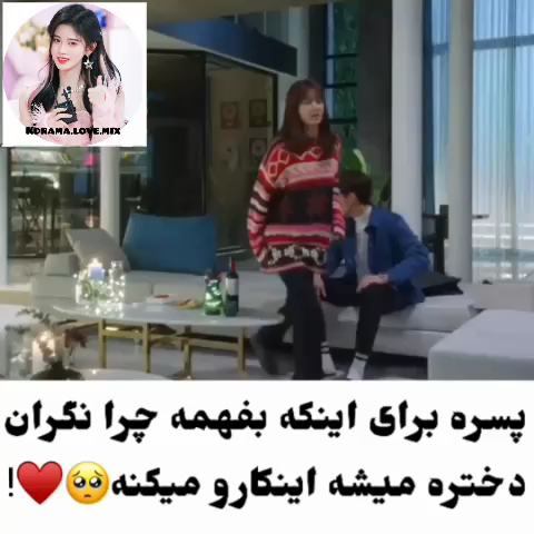 کلیپ چینی عاشقانه / میکس چینی عاشقانه / کلیپ چینی - فیلم ویسگون کلیپ چینی عاشقانه / میکس چینی عاشقانه / کلیپ چینی - فیلم ویسگون