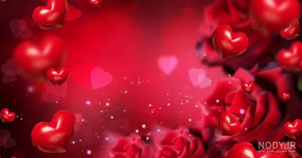 گل عکس قلب عاشقانه جدید