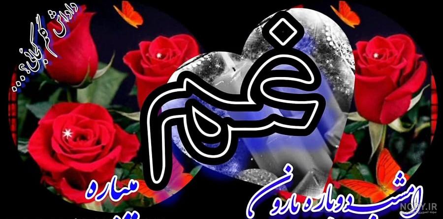 ۱۷ متن احساسی درباره برادر فوت شده - ستاره ۱۷ متن احساسی درباره برادر فوت شده - ستاره