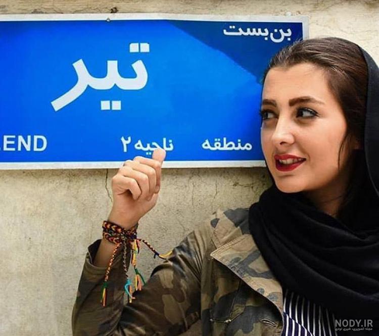 عکس دختر تیر ماهی من تولدت مبارک