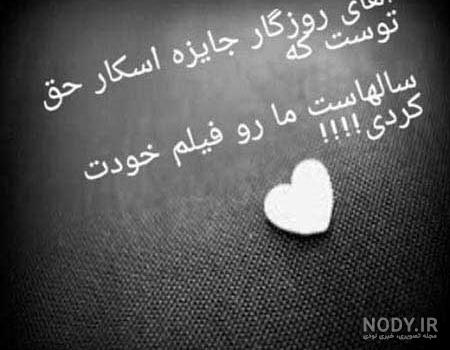 عکس گل برای پروفایل روبیکا