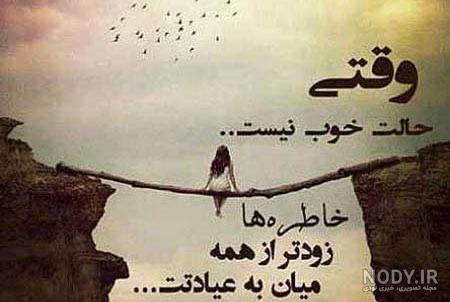 عکس گل برای پروفایل روبیکا