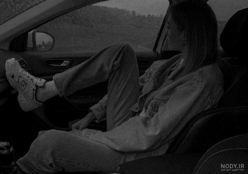 عکس سیاه سفید دخترونه غمگین