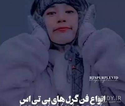 19 سیاه قلم بی تی اس ideas | park jimin bts, bts jimin, park jimin 19 سیاه قلم بی تی اس ideas | park jimin bts, bts jimin, park jimin