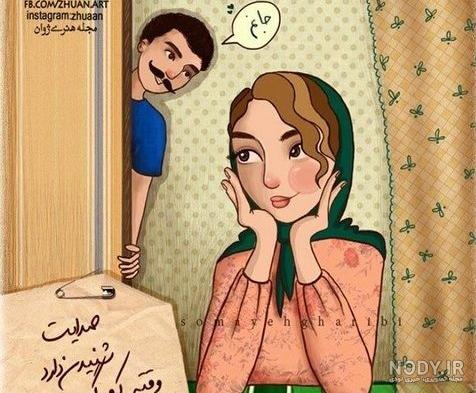 45 متن زیبا و عاشقانه زن و شوهری (فوق العاده دلنشین و رمانتیک)