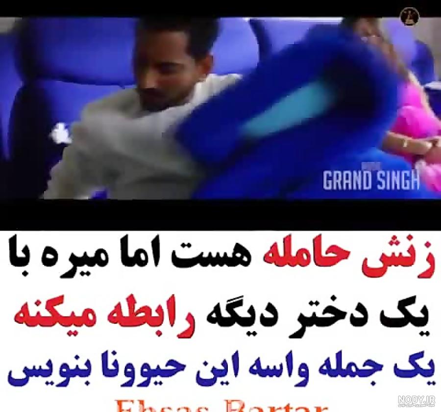 50 مدل جدید ژست عکس بارداری تکی و دو نفره با همسر