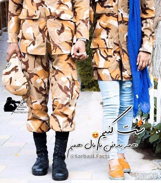 آهنگ غمگین سربازی آهنگ غمگین سربازی