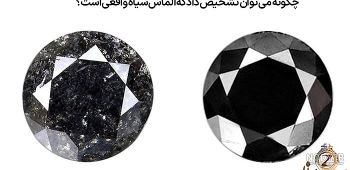 الماس خام و معیارهای ارزش گذاری آن +۱۰ معدن الماس خام فعال جهان
