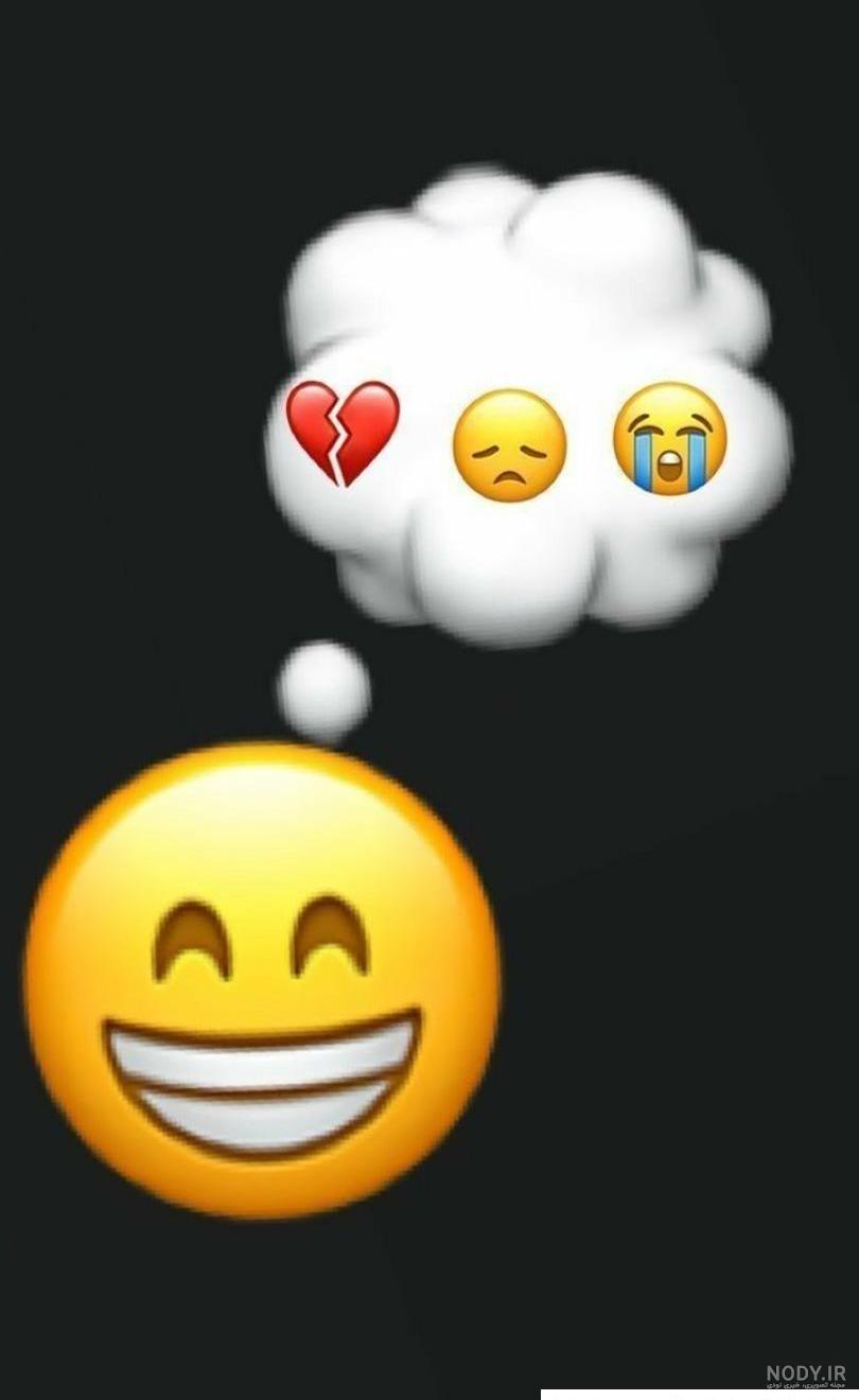 حالتو با استیکــــر بگو . . . .. حالتو با استیکــــر بگو . . . ..