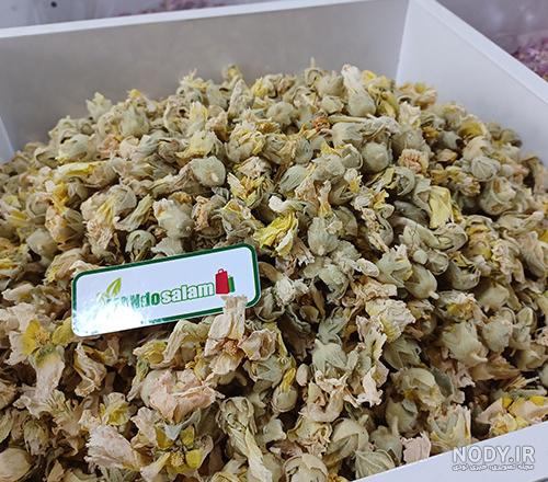 خرید گل ختمی خشک + قیمت عالی با کیفیت تضمینی - آراد برندینگ خرید گل ختمی خشک + قیمت عالی با کیفیت تضمینی - آراد برندینگ