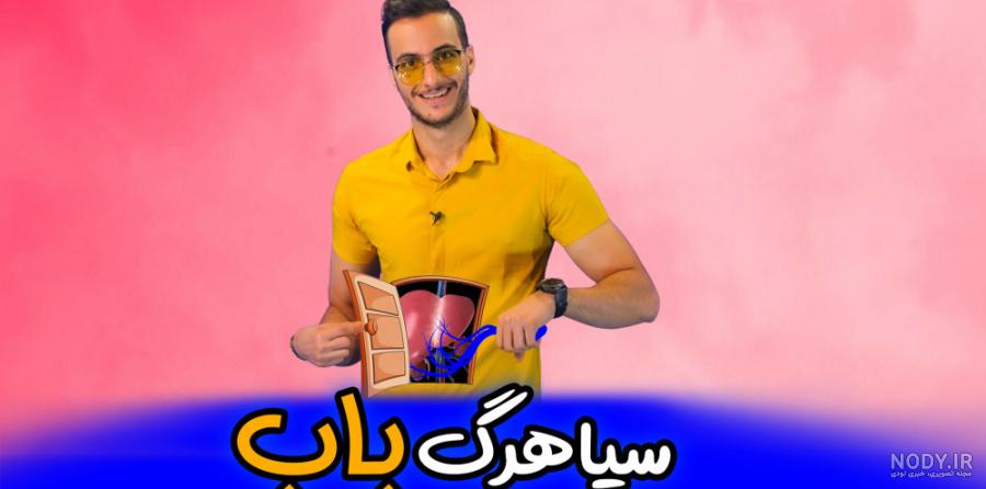 خلاصه فصل 2- زیست شناسی دهم- گوارش و جذب مواد - کیوزیست آموزش زیست شناسی  کنکور