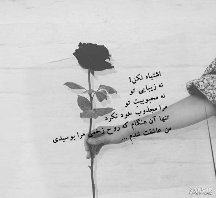 دانلود 60 عکس پروفایل خاص زیبا و جدید برای هر حس و حالی
