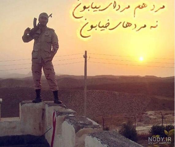 دانلود عکس پروفایل سربازی غمگین دانلود عکس پروفایل سربازی غمگین