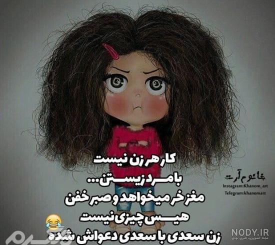 دانلود 100 عکس پروفایل غمگین بدون متن | پروفایل غمگین برای تلگرام دانلود 100 عکس پروفایل غمگین بدون متن | پروفایل غمگین برای تلگرام