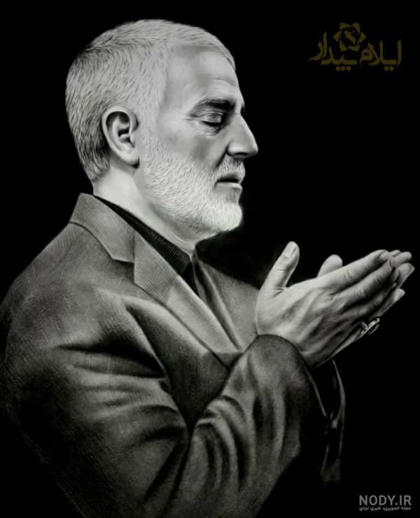دانلود نقاشی سردار سلیمانی رایگان کد فایل 3246571 | طرح دات آی آر دانلود نقاشی سردار سلیمانی رایگان کد فایل 3246571 | طرح دات آی آر
