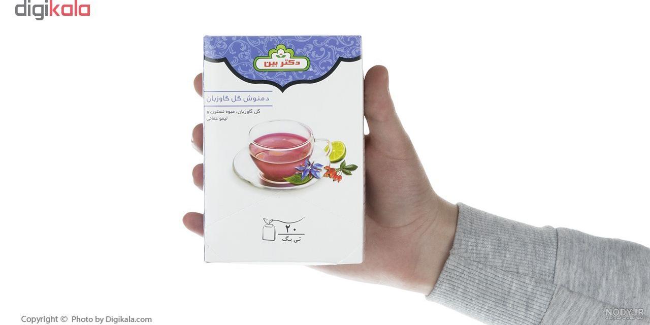 دکتر بهروز گل چای - پزشک عمومی | اکسیریاب دکتر بهروز گل چای - پزشک عمومی | اکسیریاب