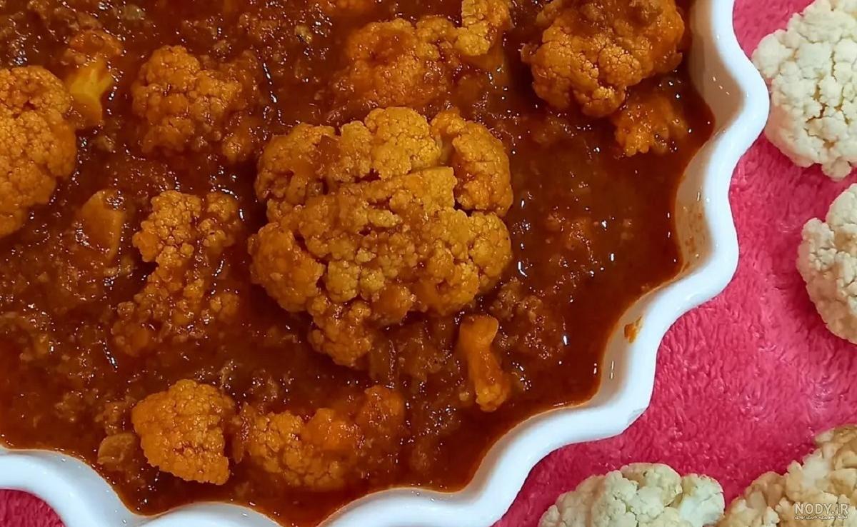 طرز تهیه کوکوی گل کلم خوشمزه و مجلسی به روش شمالی طرز تهیه کوکوی گل کلم خوشمزه و مجلسی به روش شمالی