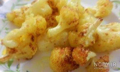 طرز تهیه کیک گل کلم با سینه مرغ طرز تهیه کیک گل کلم با سینه مرغ