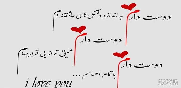 عــــــــــــــــاشقانه عــــــــــــــــاشقانه