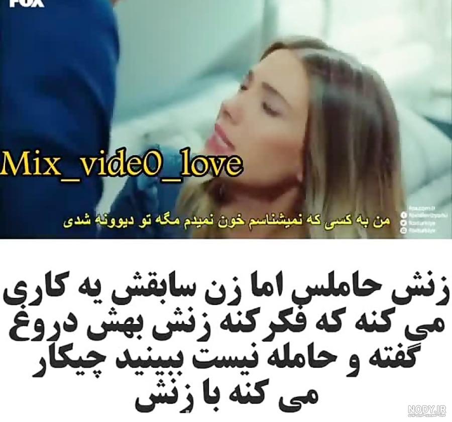 عکس با کیفیت حاملگی عاشقانه